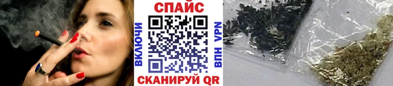 Бутират буратино  ссылка на мегу рабочий сайт  даркнет состав  Калач 