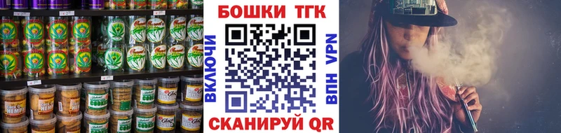 MEGA как зайти  Калач  Cannafood конопля 