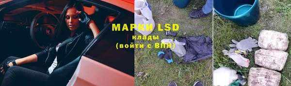 кокаин перу Абаза