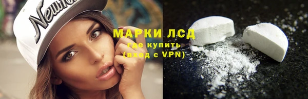 кокаин перу Абаза