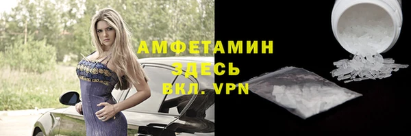 таблы Нягань