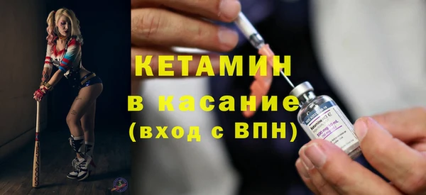 кокаин перу Абаза