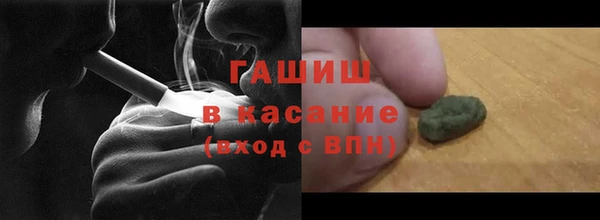 тгк Алексеевка