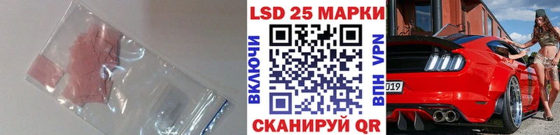 где продают   Калач  ЛСД экстази ecstasy 
